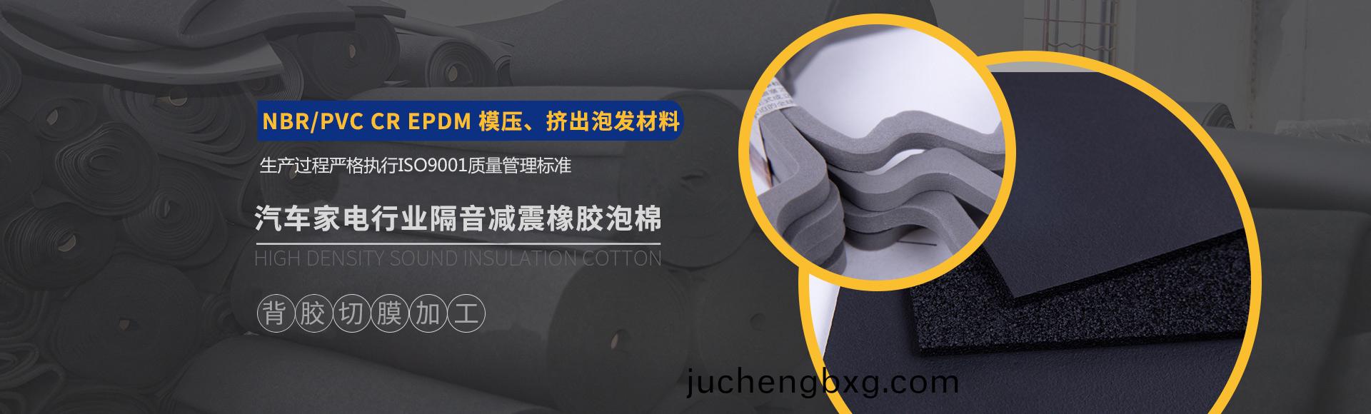 常州萬凱塑(su)膠有限公司(si)